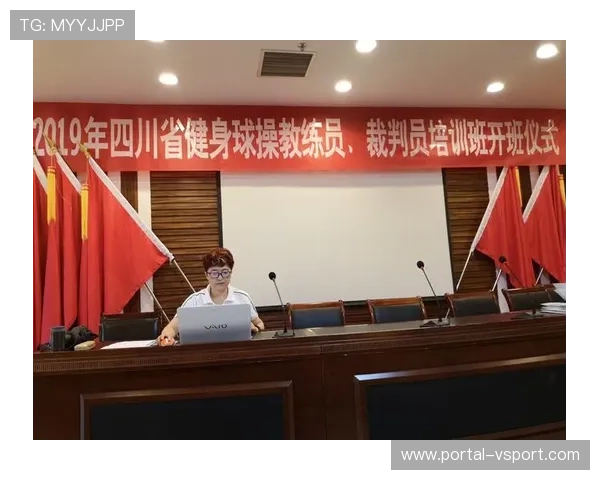 裁判员在线培训系统引入虚拟案例，执裁能力认证周期缩短一半