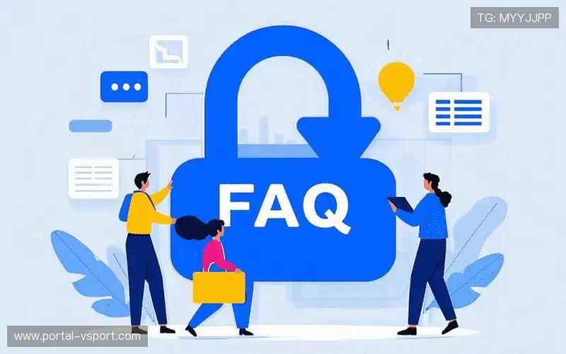 体育直播系统FAQ